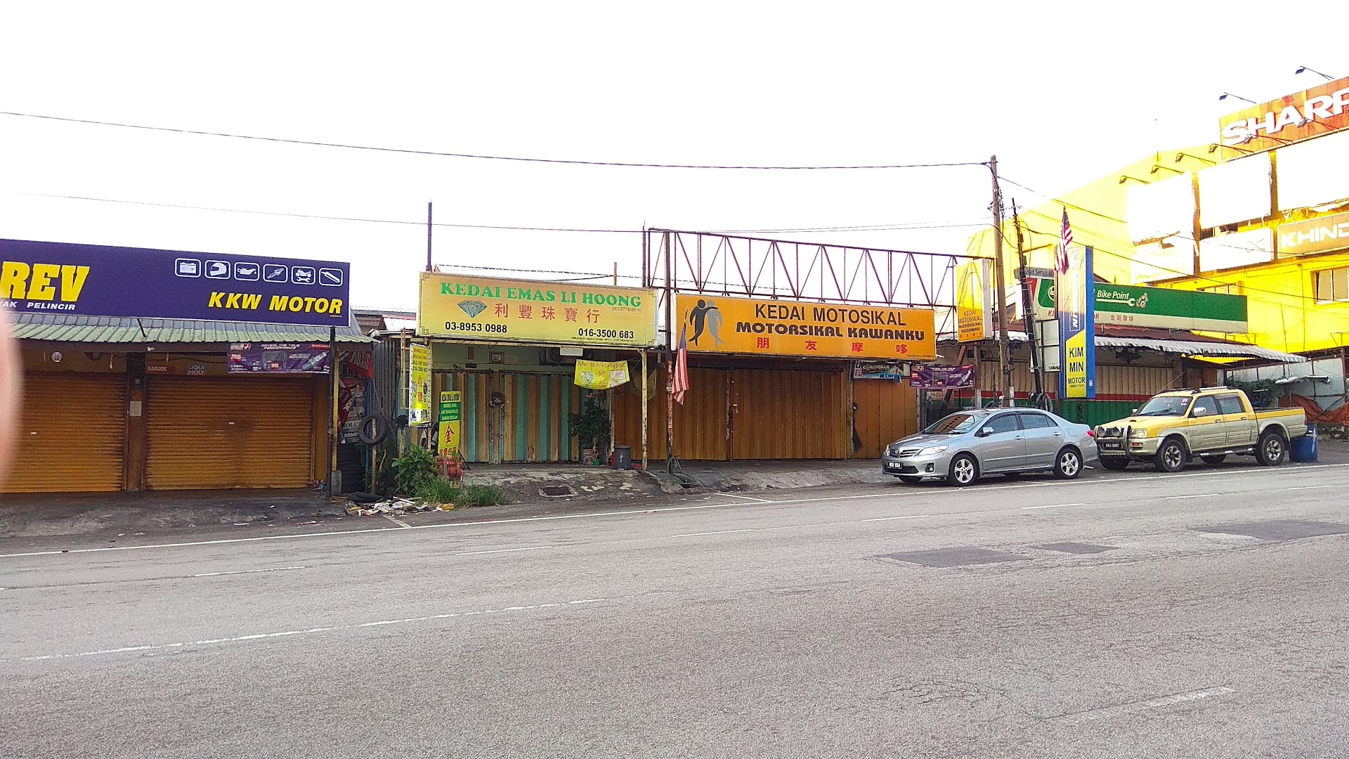 Motorsikal Kawanku — photo 3