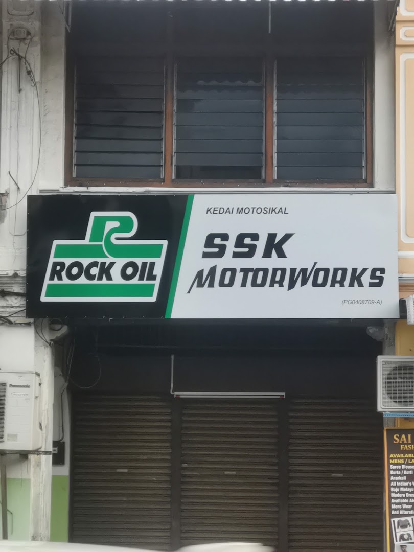 Ssk Motorworks — photo 3