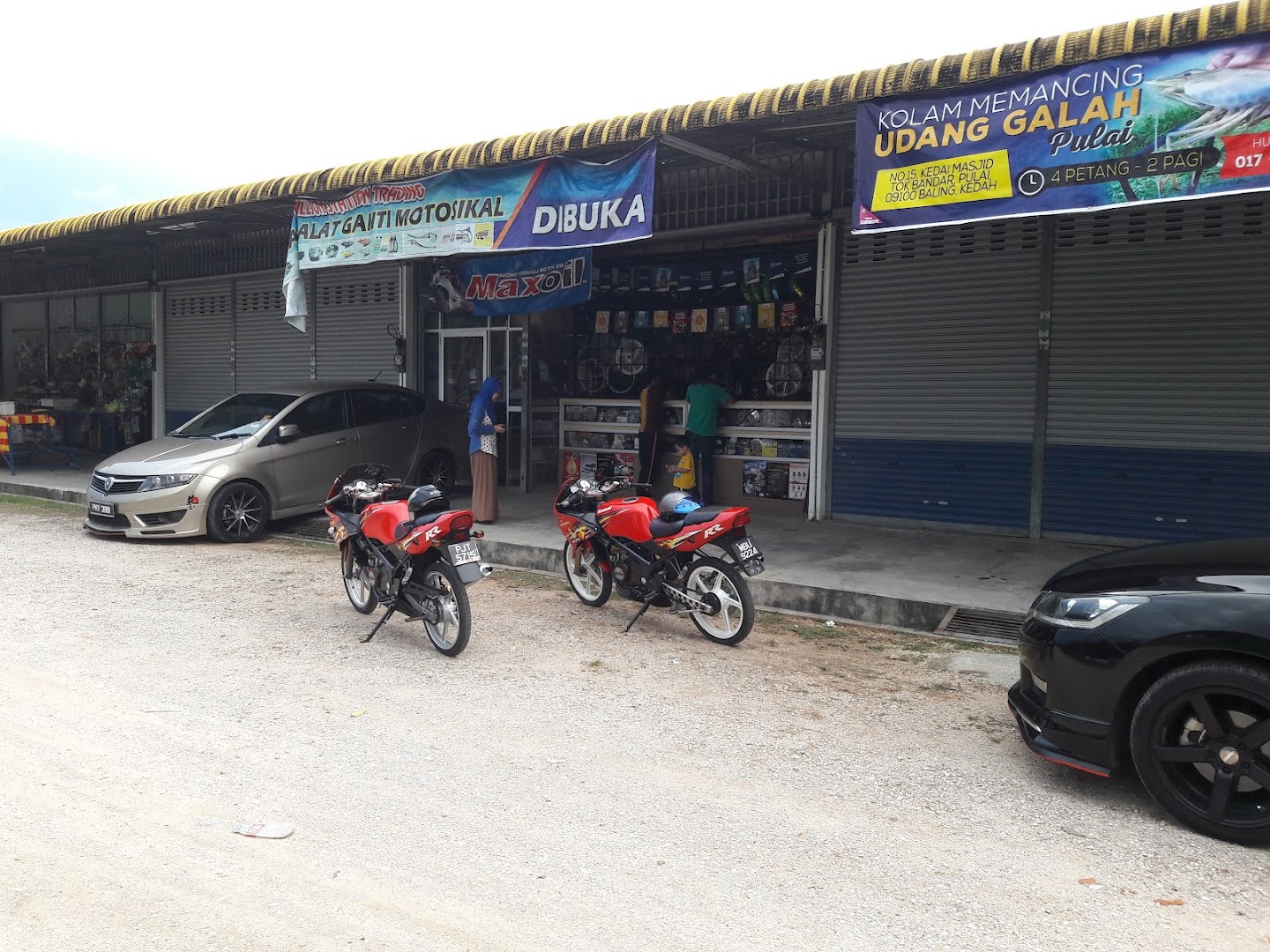 Billion Station Trading — photo 2