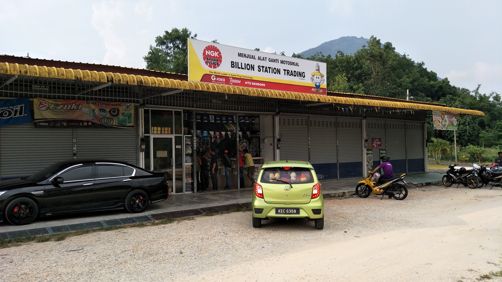 Billion Station Trading — photo 3