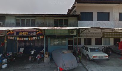 Kedai Motor Liang Soon Heng — photo 1