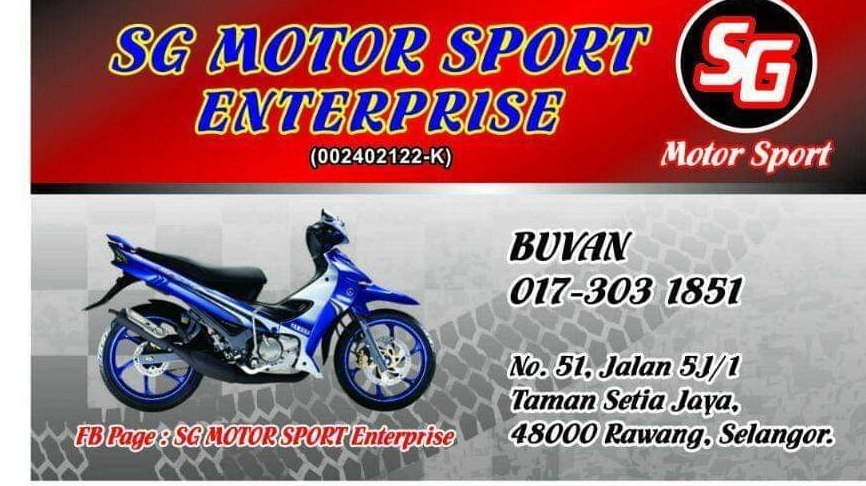 SG motor sports — photo 2