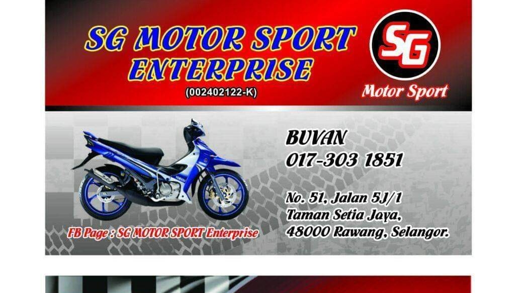 SG motor sports — photo 3