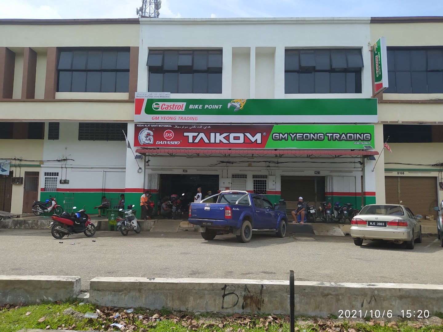 Castrol Bike Point - GM YEONG TRADING — photo 3