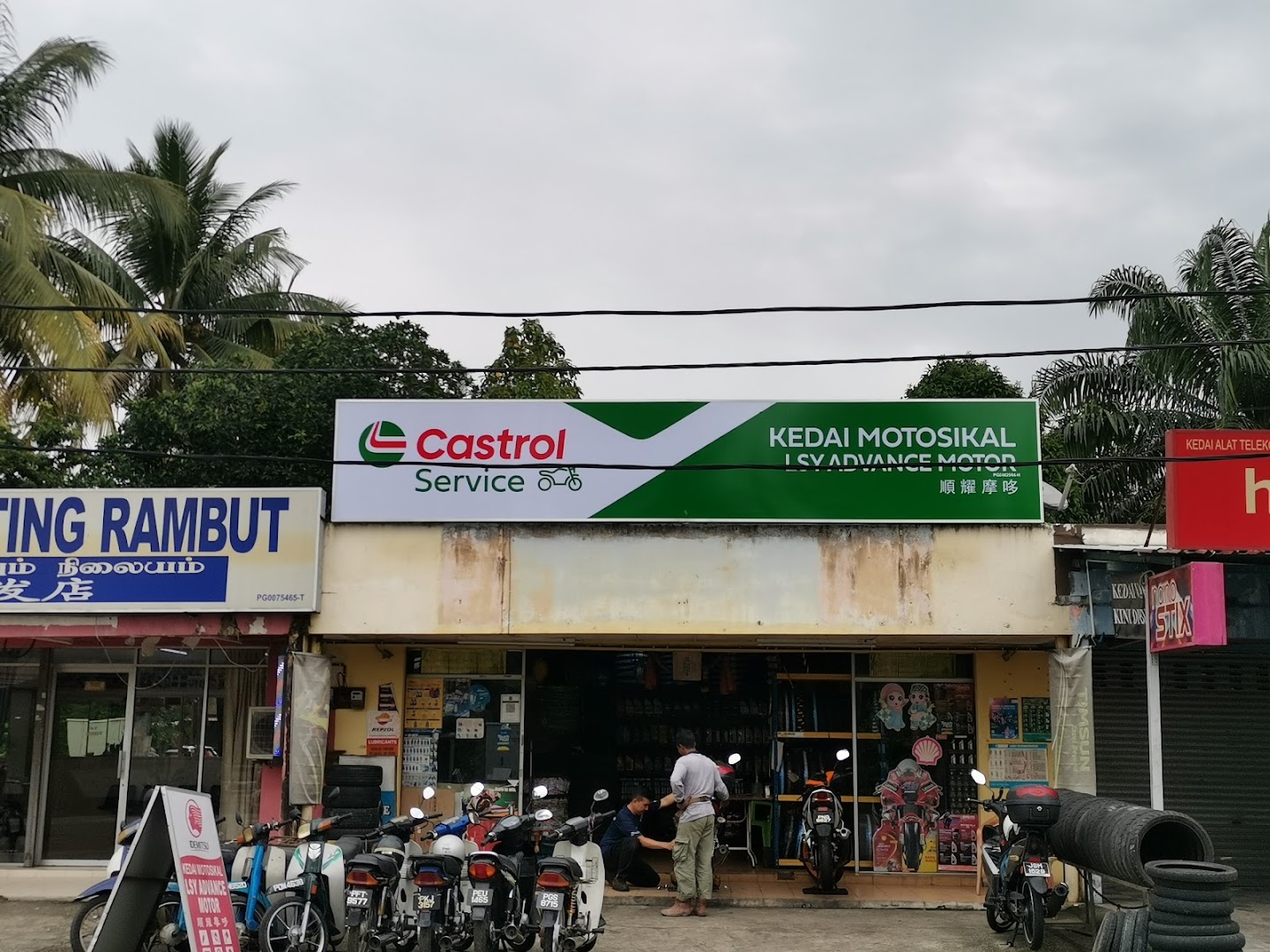 KEDAI MOTOSIKAL LSY ADVANCE MOTOR 顺耀摩哆 in Bukit Mertajam