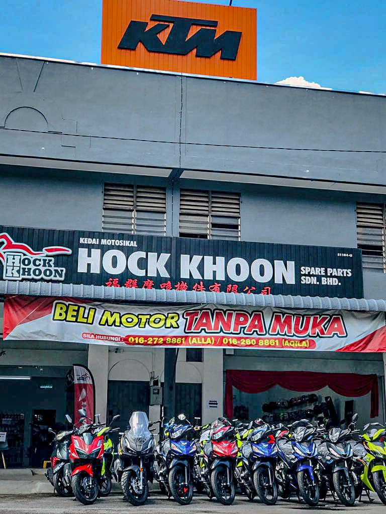 Hock Khoon Spare Parts Sdn Bhd (Taman Ria Jaya Branch) in Sungai Petani
