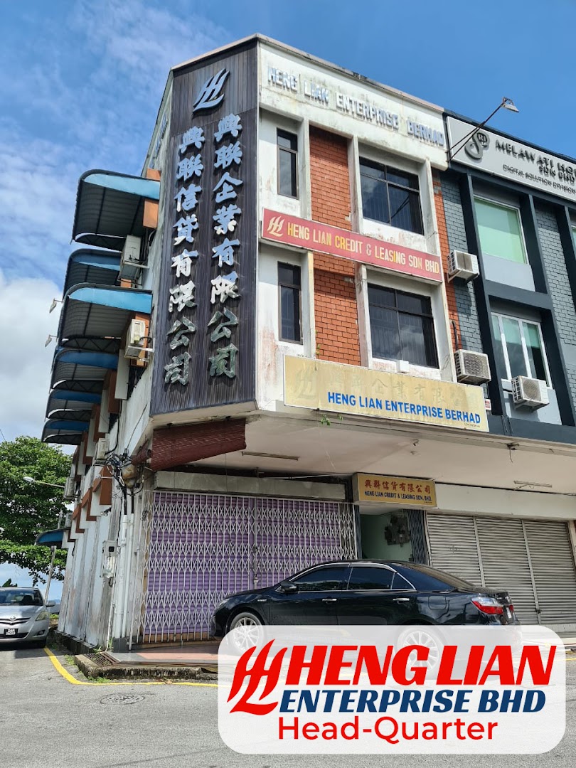 Heng Lian Enterprise Bhd. (HQ, Kuching) — photo 4