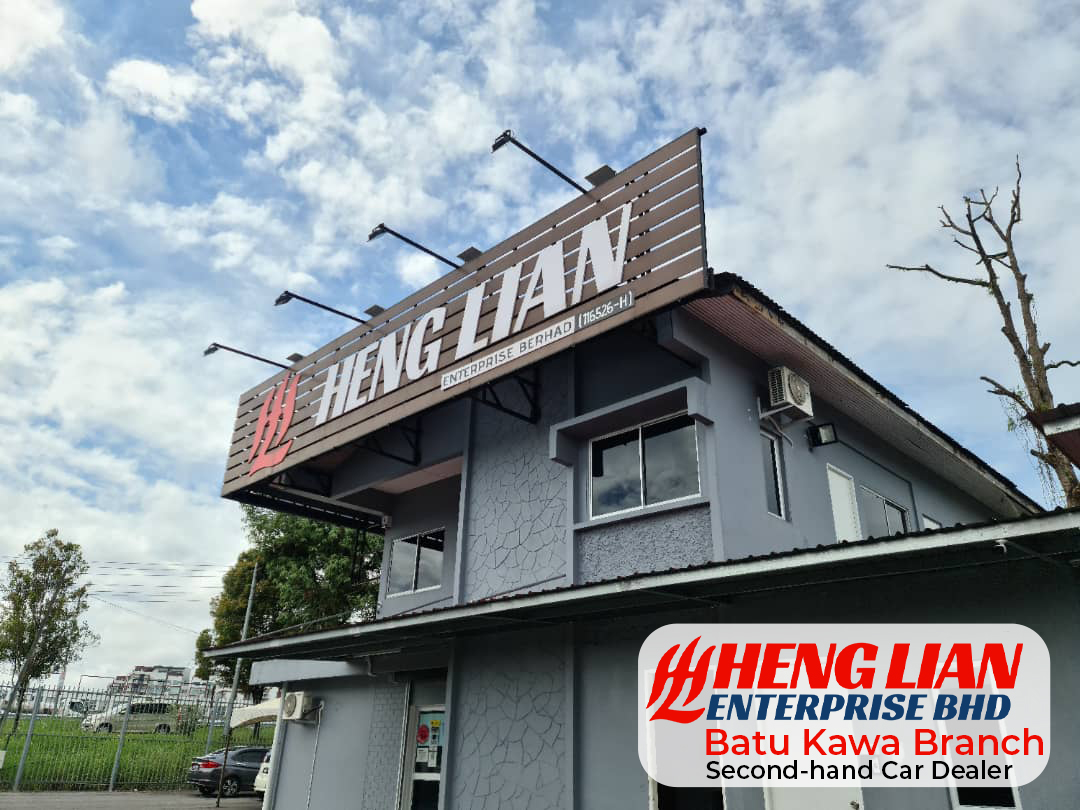 Heng Lian Enterprise Bhd. (HQ, Kuching) — photo 5