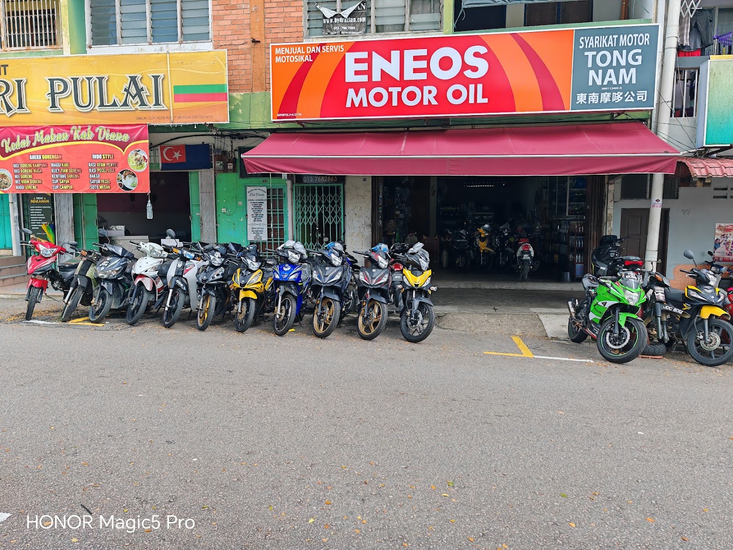 Syarikat Motor Tong Nam in Johor Bahru