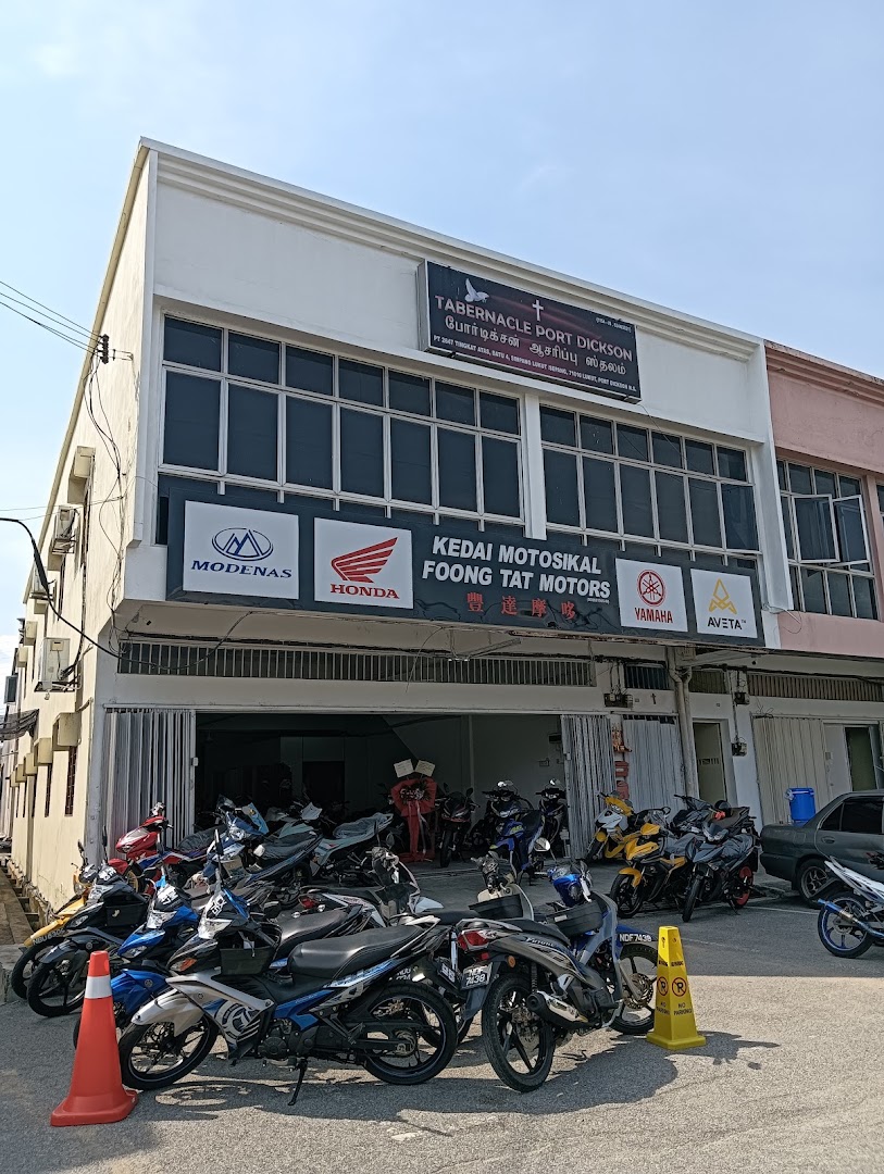Foong Tat Motors in Rantau