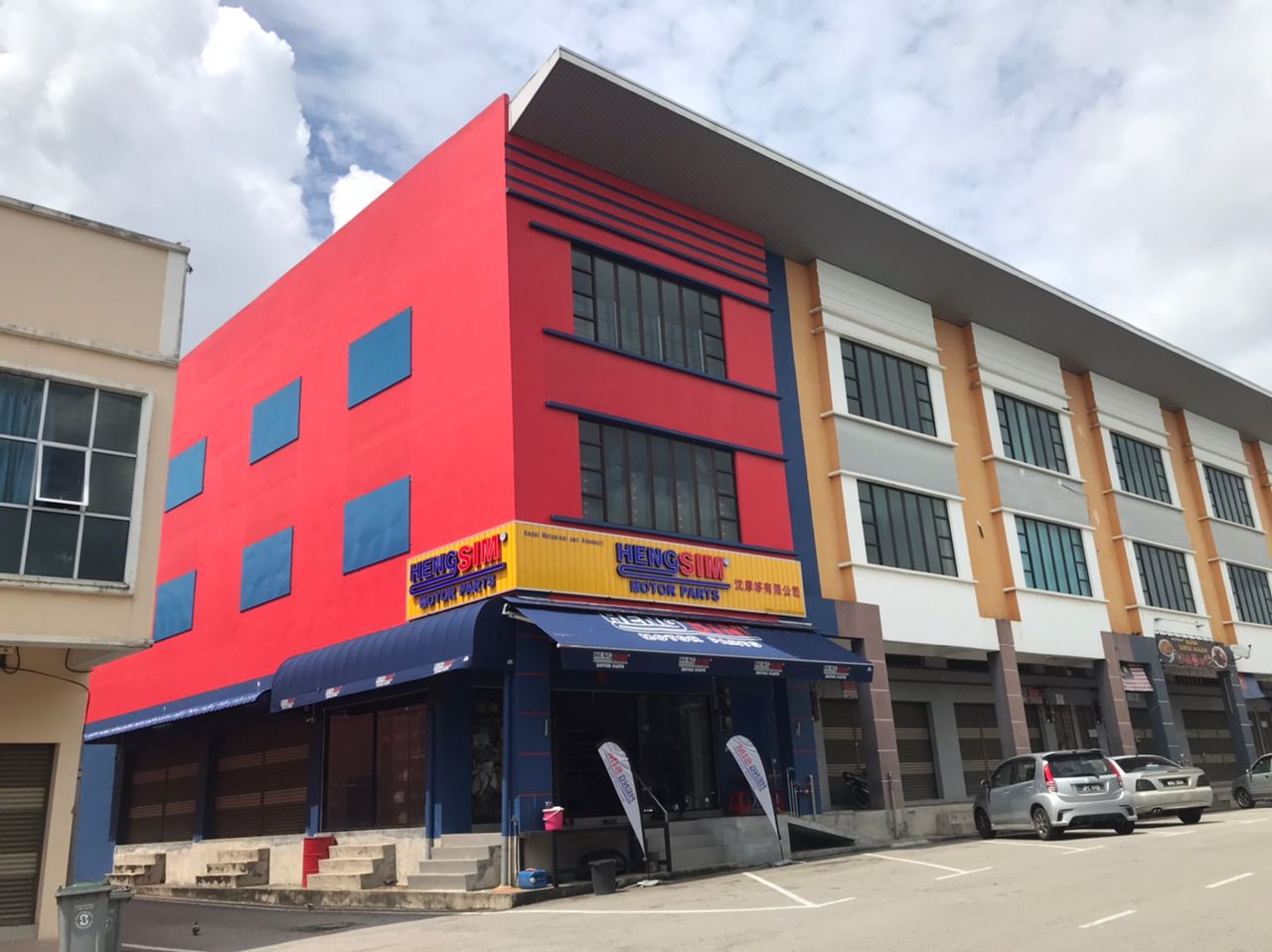 HENGSIM MOTOR PARTS LABIS in Segamat District