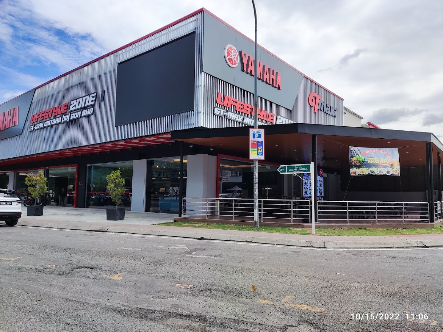 YQS GT-MAX Motors (M) Sdn. Bhd. in Shah Alam