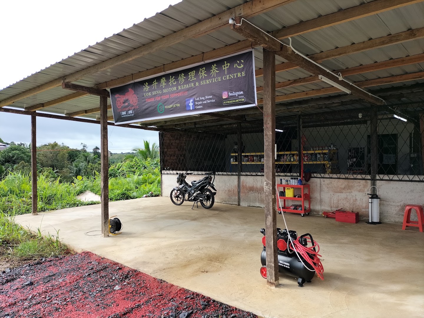 Lok Seng Motor Repair and Service Centre in Saratok