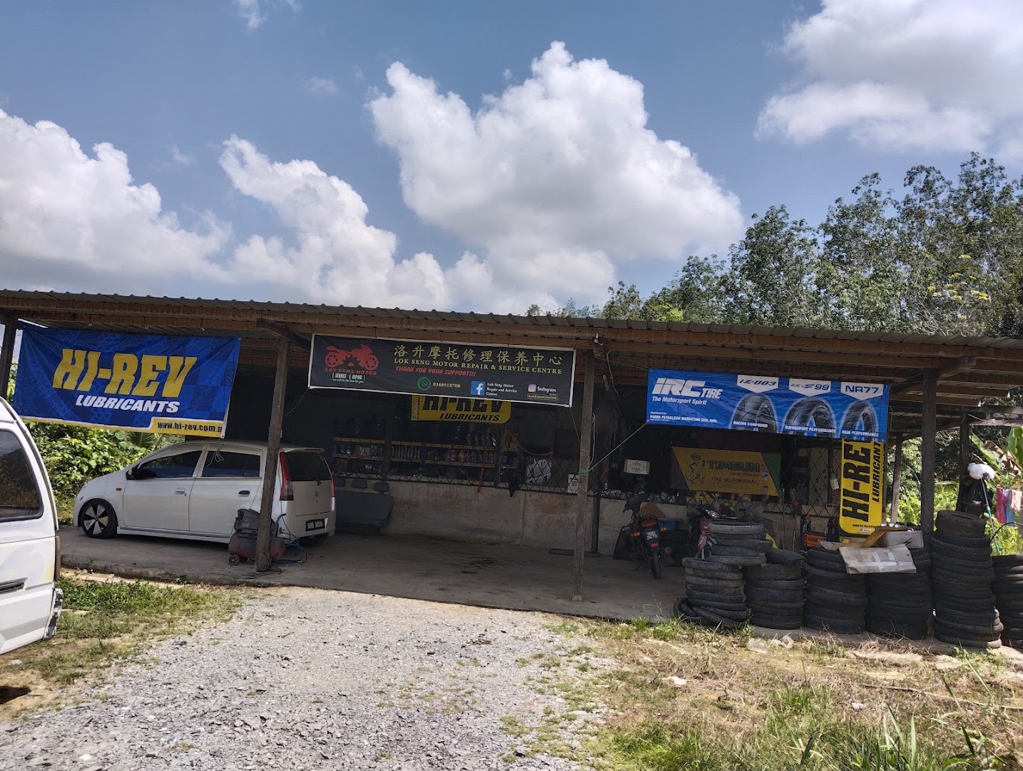 Lok Seng Motor Repair and Service Centre — photo 2