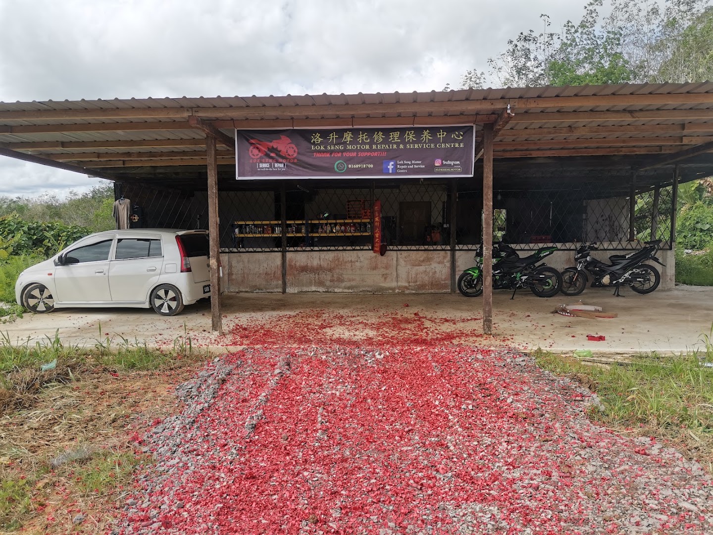 Lok Seng Motor Repair and Service Centre — photo 3