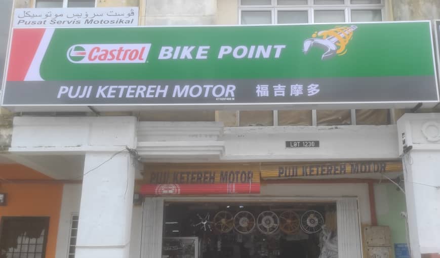 Castrol Bike Point - Puji Ketereh Motor Kelantan in Ketereh