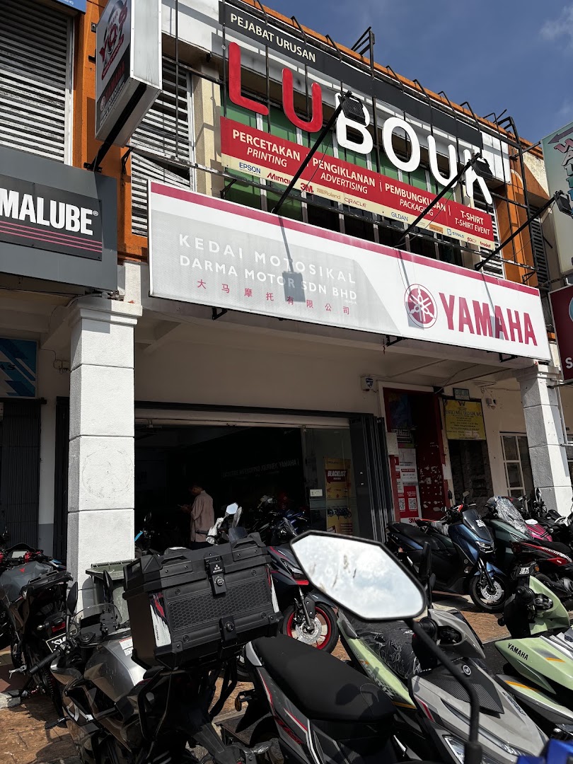 Darma Motor Sdn Bhd (BB7) — photo 1