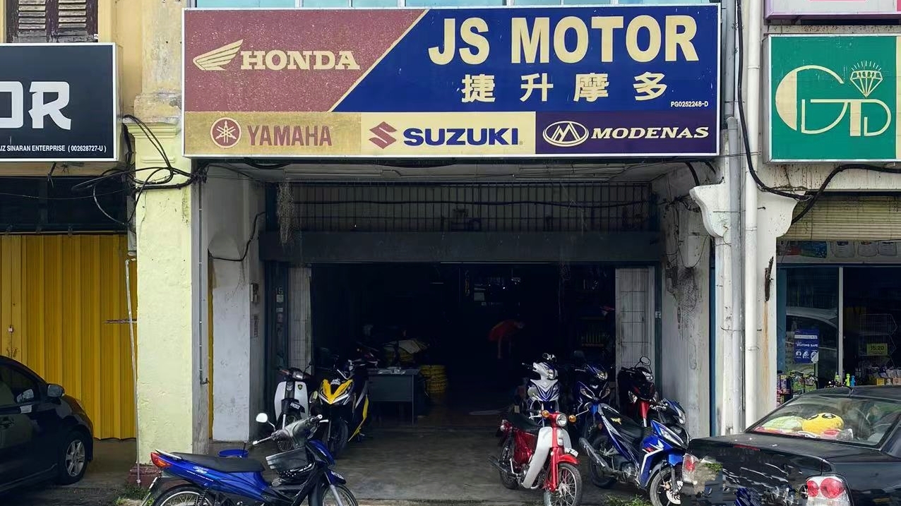 JS Motor Selama in Selama