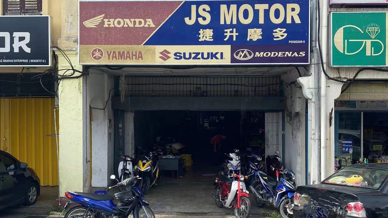 JS Motor Selama — photo 2