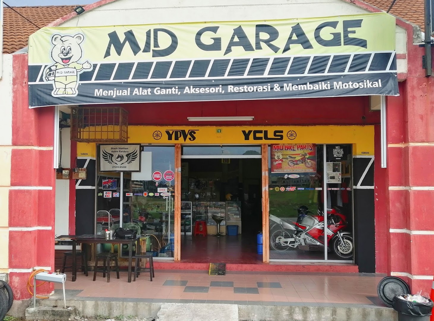 MID Garage — photo 2