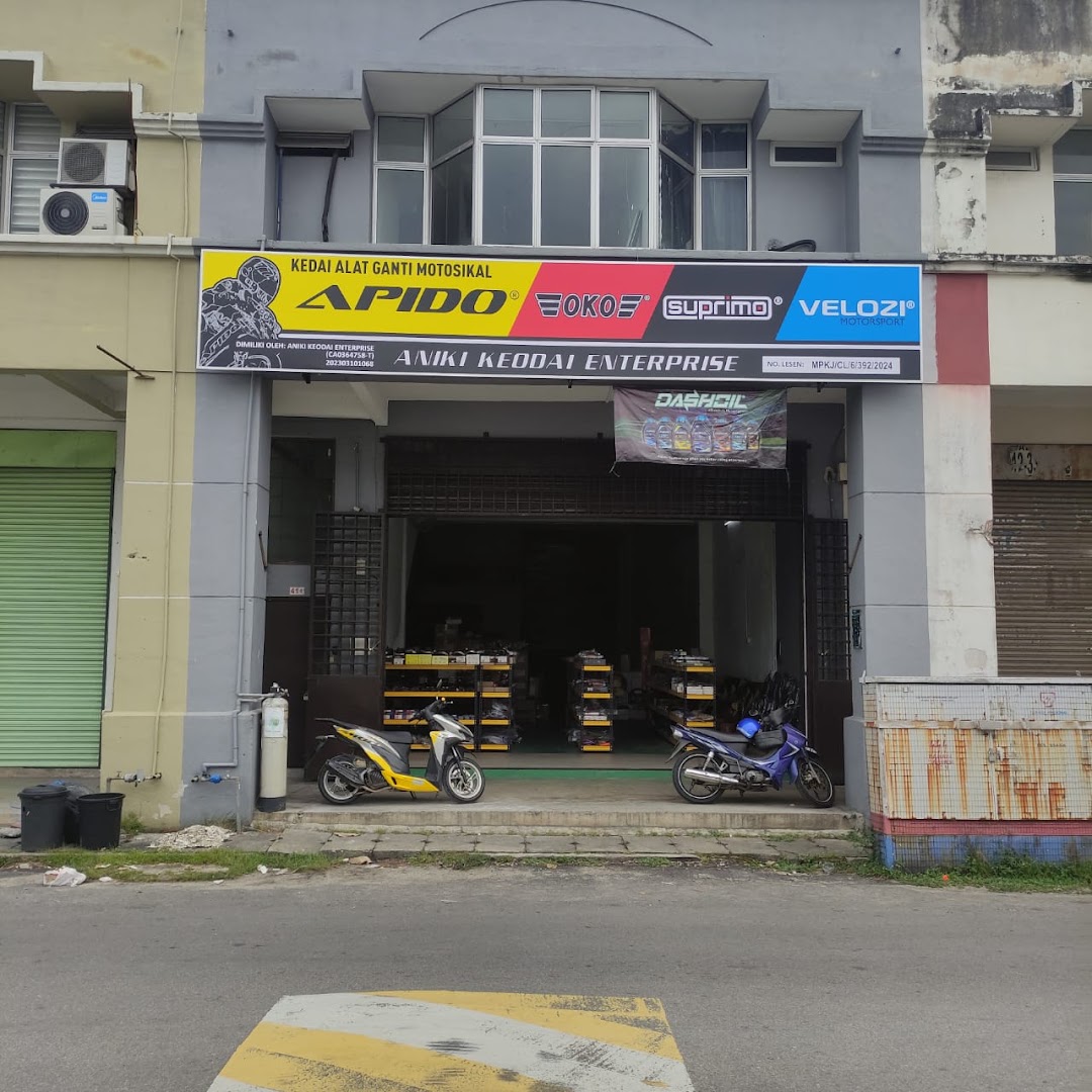 ANIKI KEODAI ENTERPRISE in Seri Kembangan