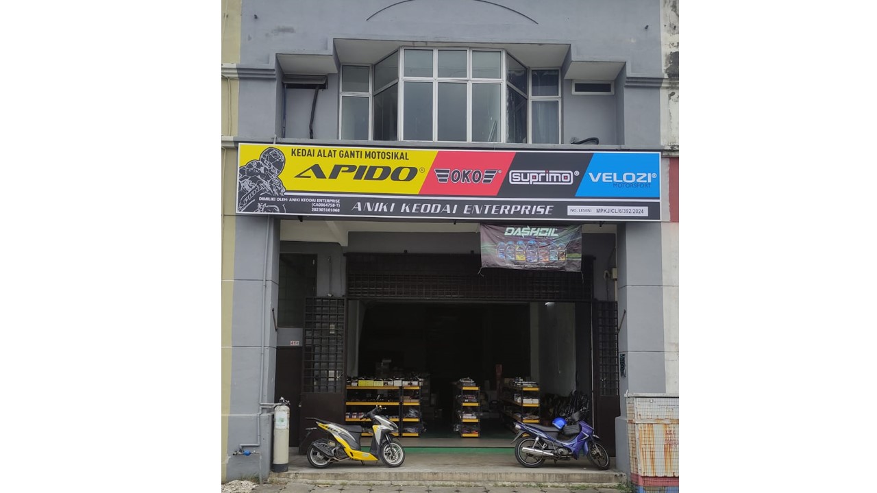 ANIKI KEODAI ENTERPRISE — photo 4