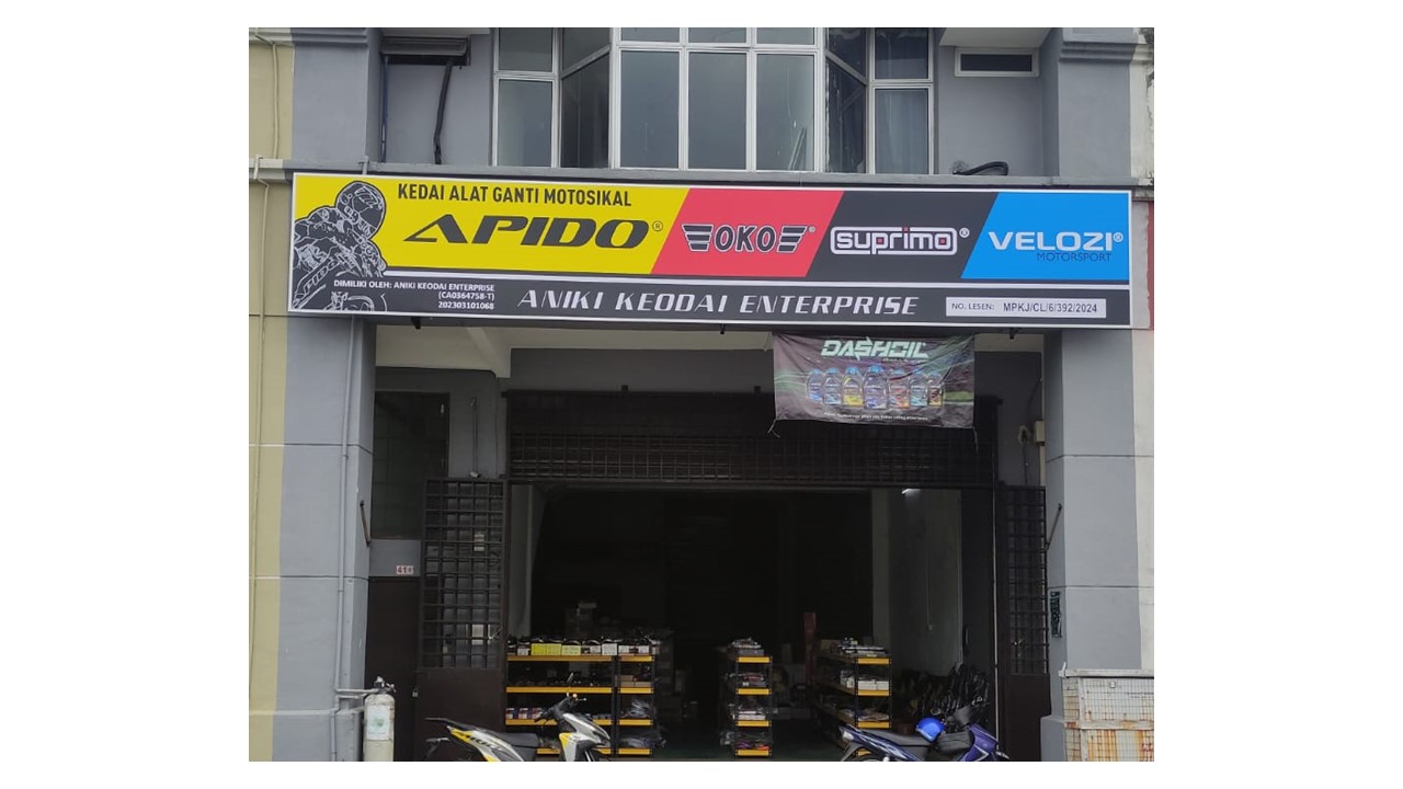 ANIKI KEODAI ENTERPRISE — photo 5