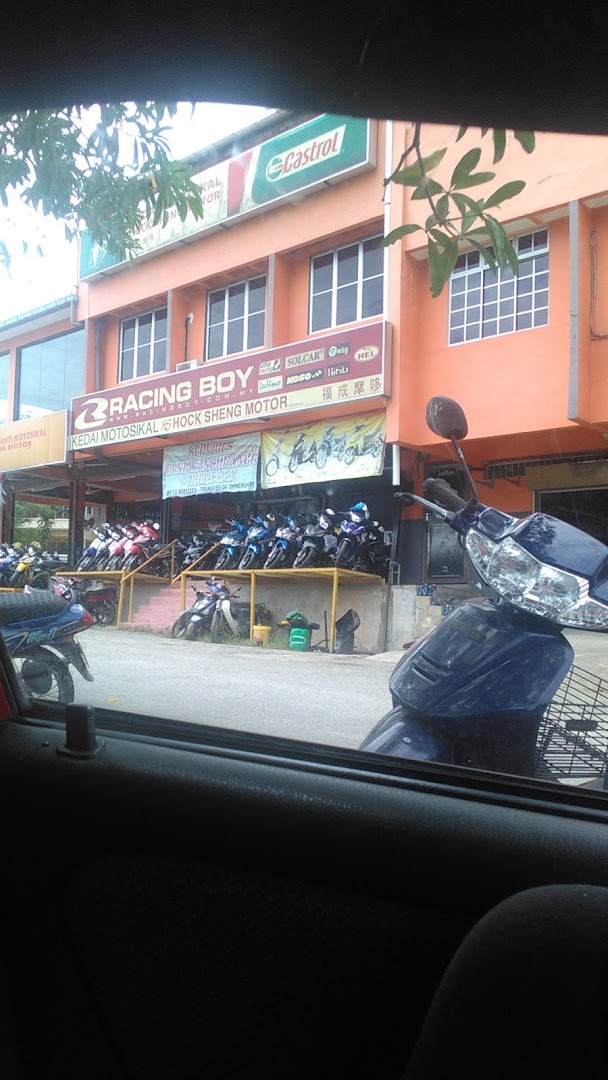 Hock Sheng Motor Benta in Benta
