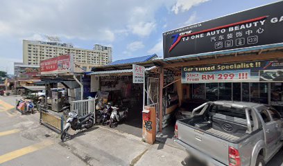 SEOW MOTOR in George Town