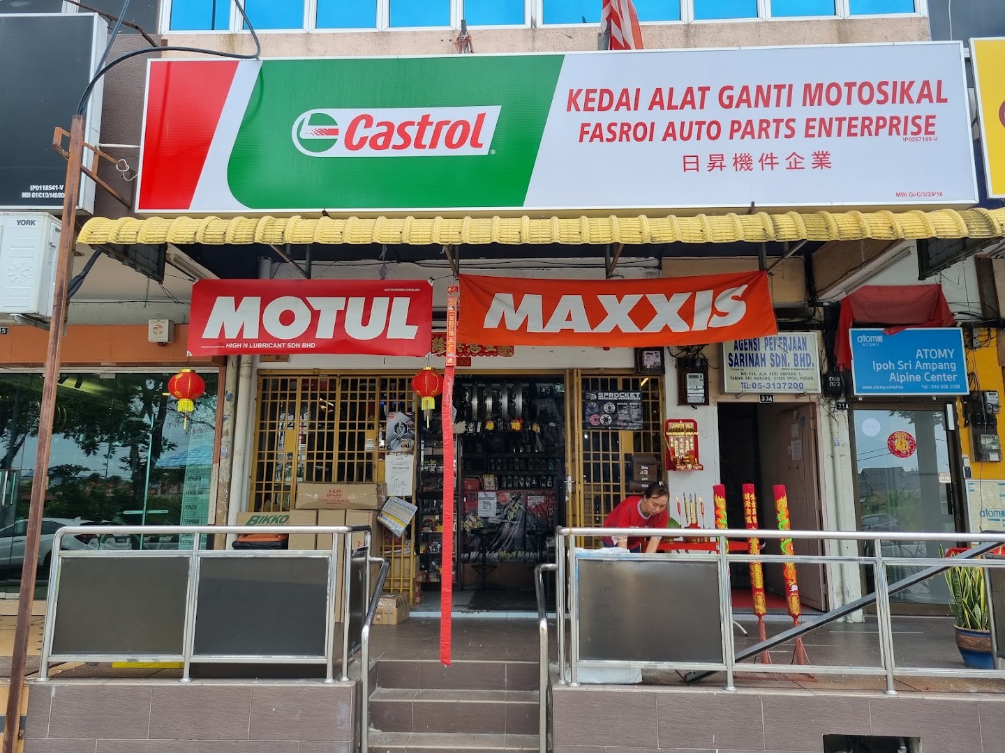 fasroi auto parts enterprise — photo 3