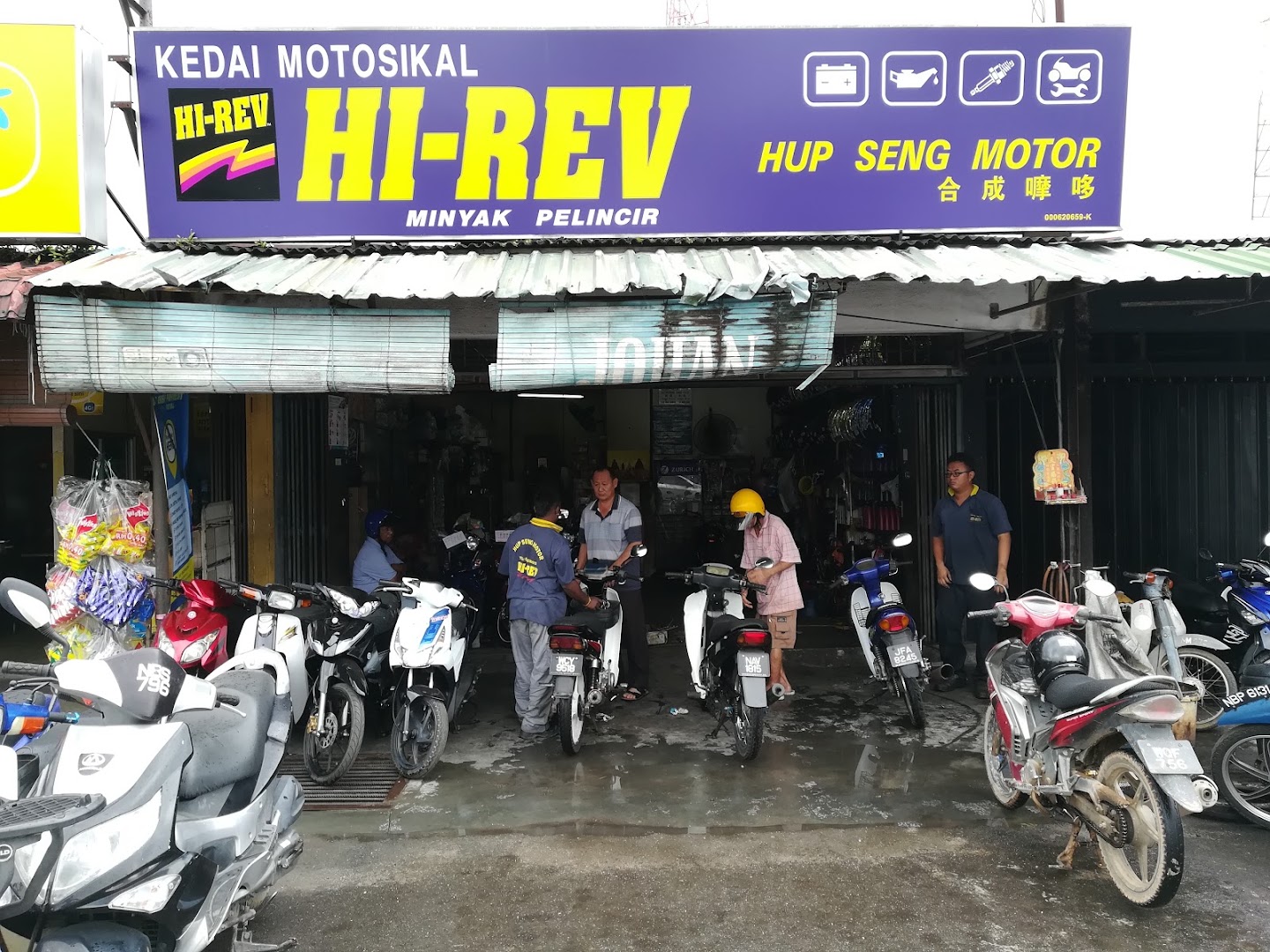HUP SENG MOTOR in Kota