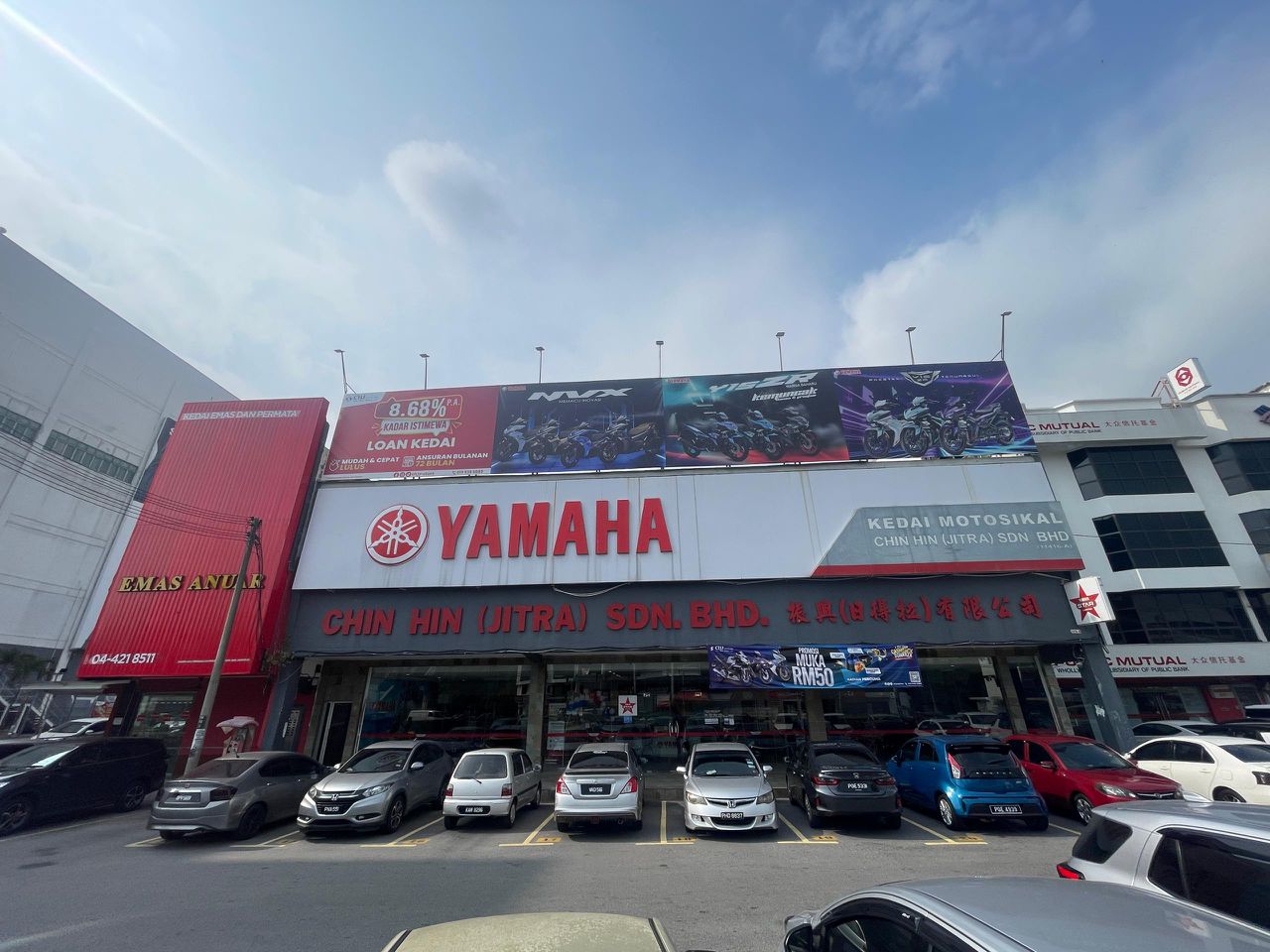 Yamaha Star Centre Chin Hin Jitra (CHJ Motors) (Sungai Petani) in Sungai Petani