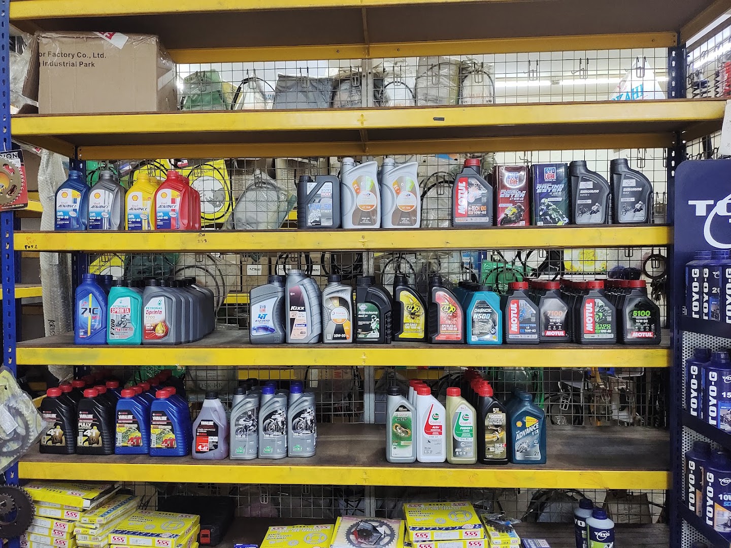 SUN MOTOR SERVICE & ACCESSORIES — photo 1