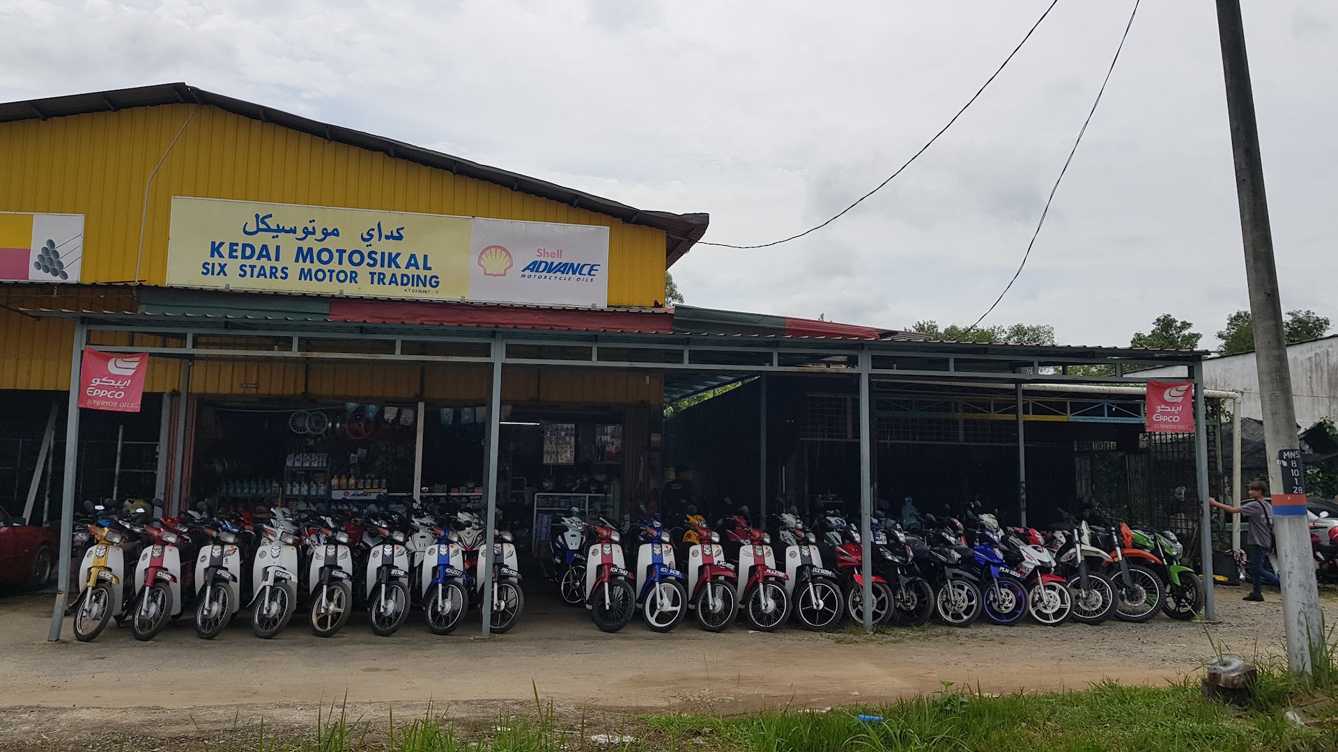 Sixstars motor in Tanah Merah