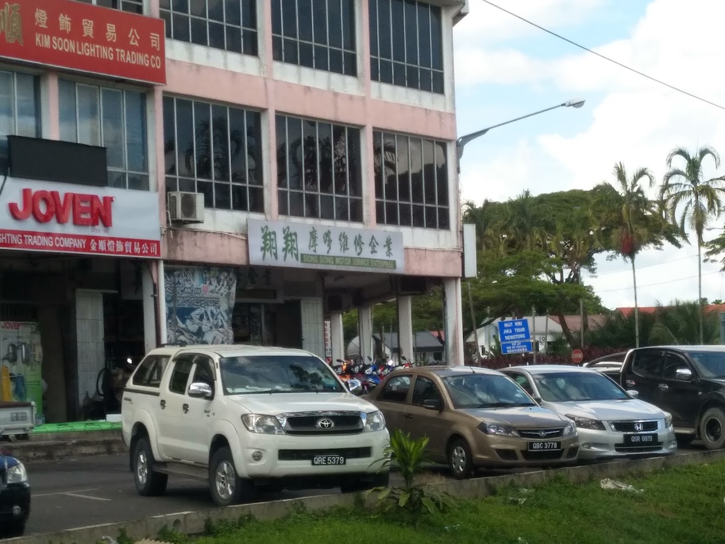 Siong Siong Motor Service Enterprise in Sibu