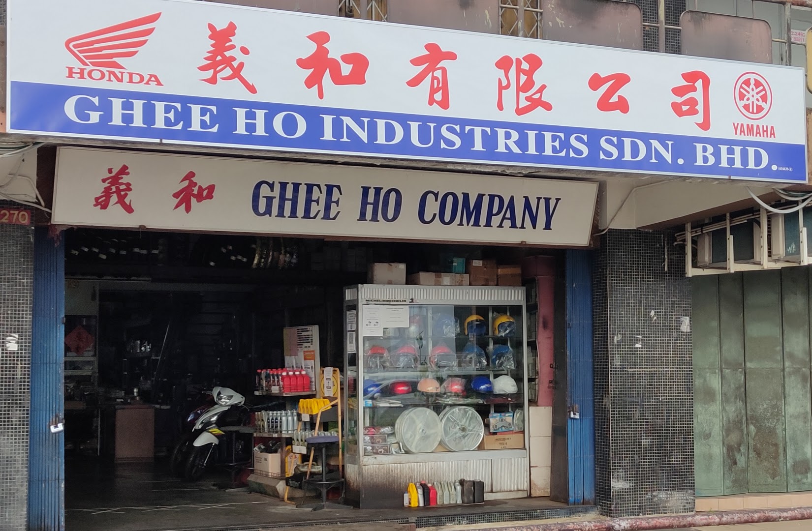 Ghee Ho Services Company in Kuching