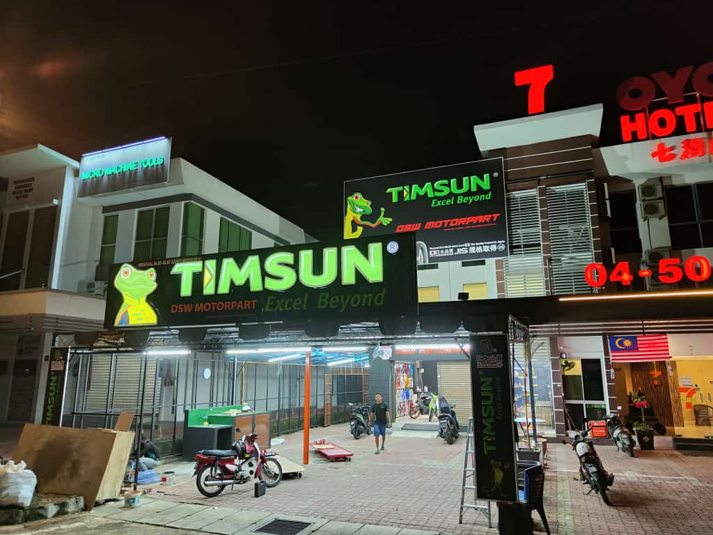 DSW MOTORPART (TIMSUN FRANCHISE JURU) — photo 1