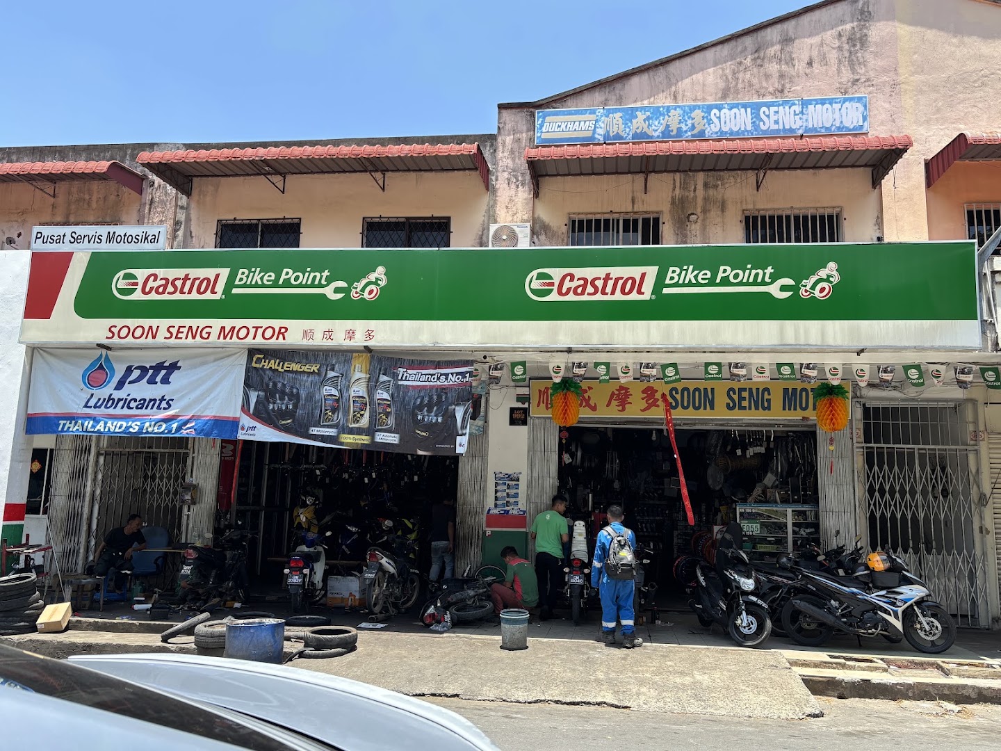 Soon seng motor senadin in Miri