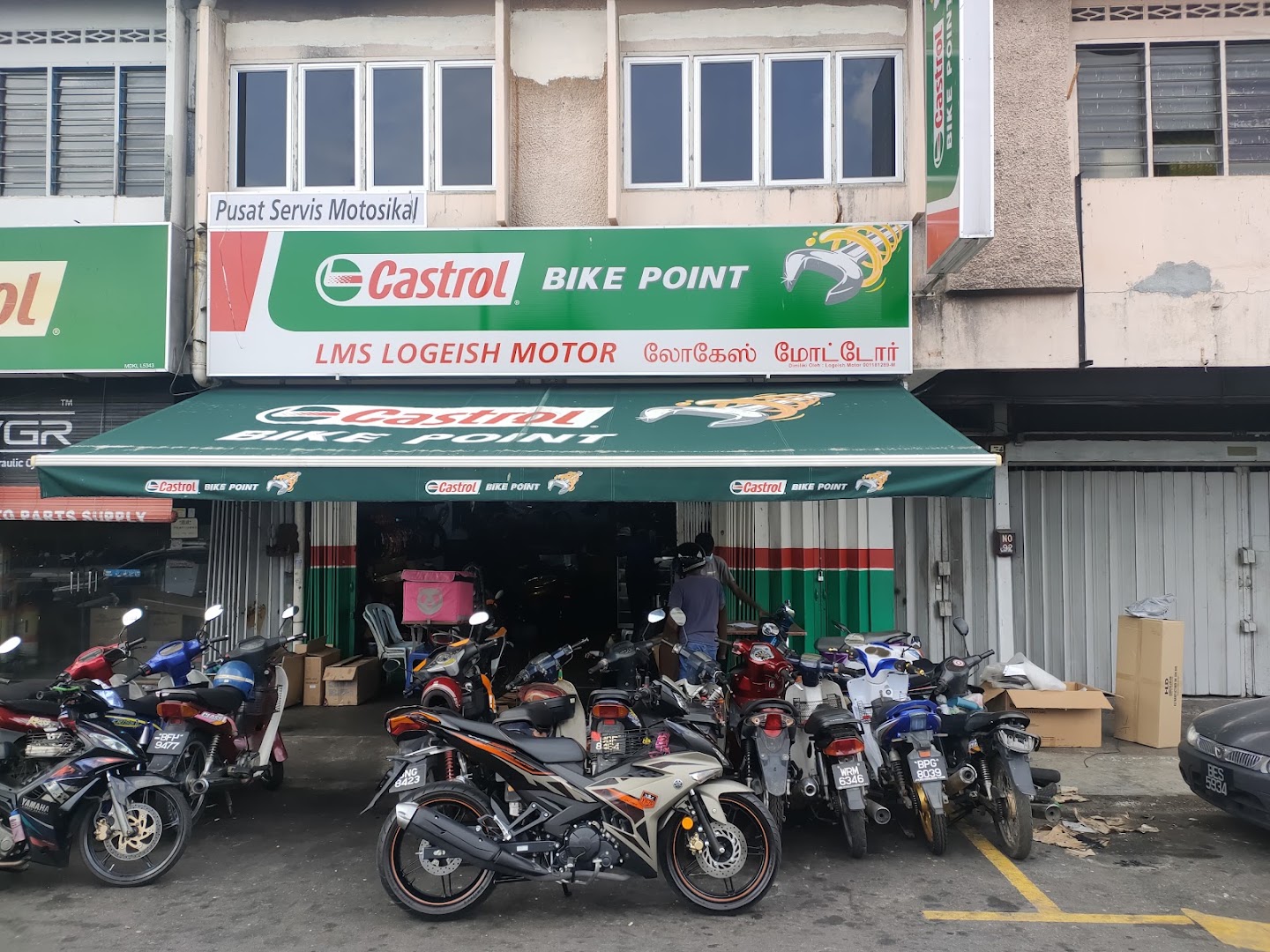 Castrol Bike Point - Logeish Motor — photo 3