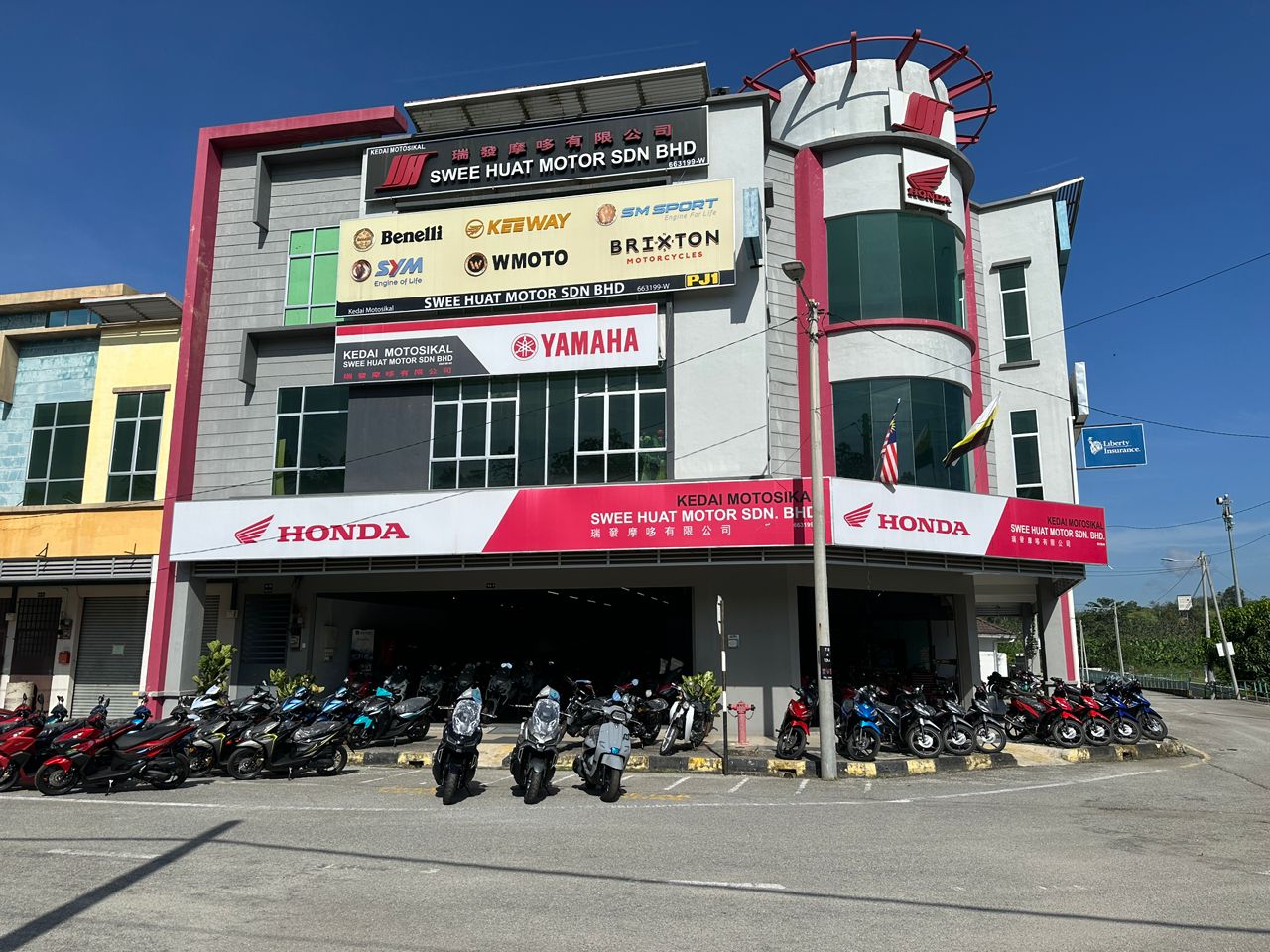 SWEE HUAT MOTOR SDN BHD ( CAW. GERIK) in Gerik