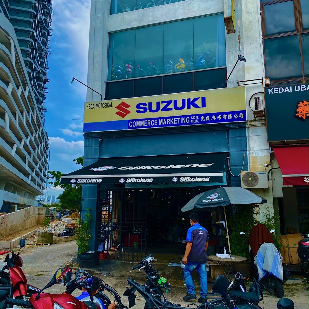 Commerce Marketing Sdn Bhd — photo 1
