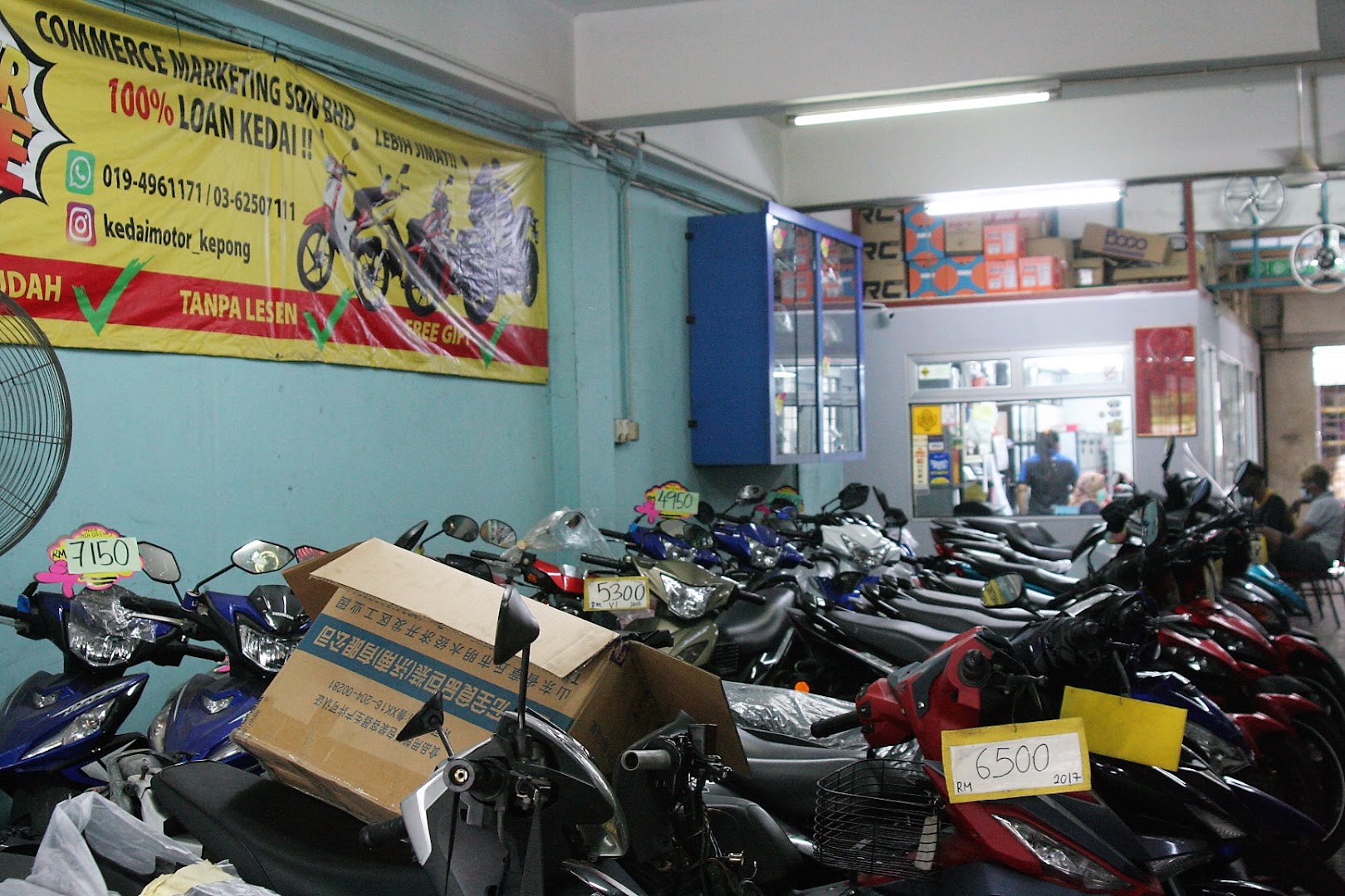 Commerce Marketing Sdn Bhd — photo 2