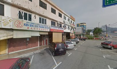ZS Wong Motor in Kuantan