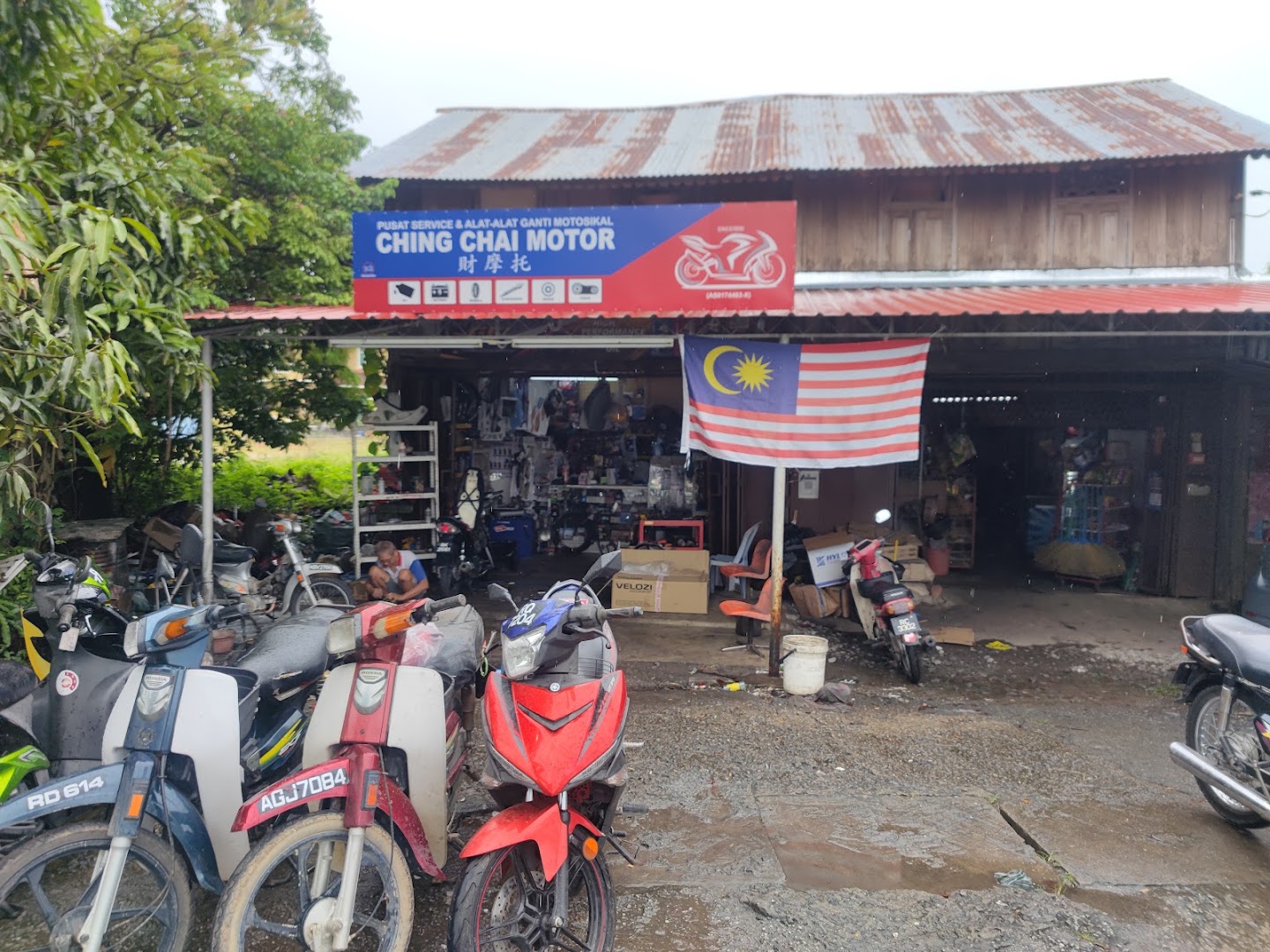 CHING CHAI MOTOR in Arau