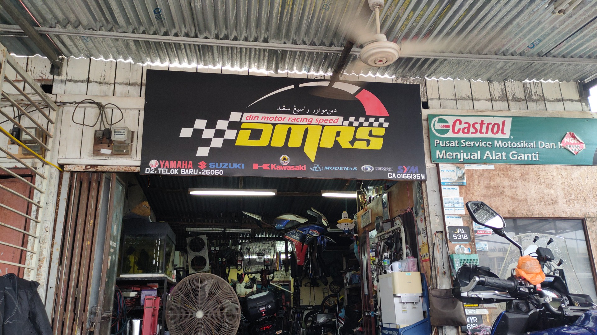 DMRS - Din Motor Racing Speed in Kuantan