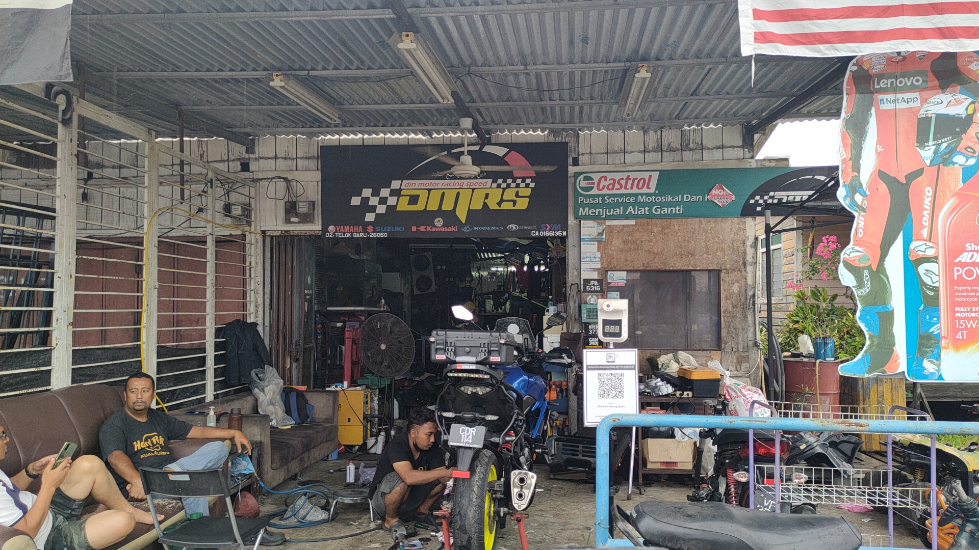 DMRS - Din Motor Racing Speed — photo 2