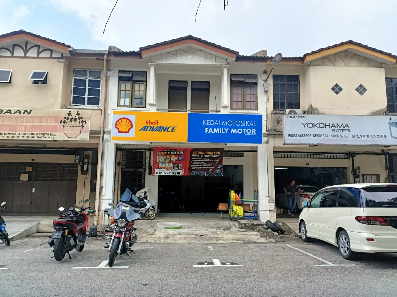Family Motor Ipoh — photo 2