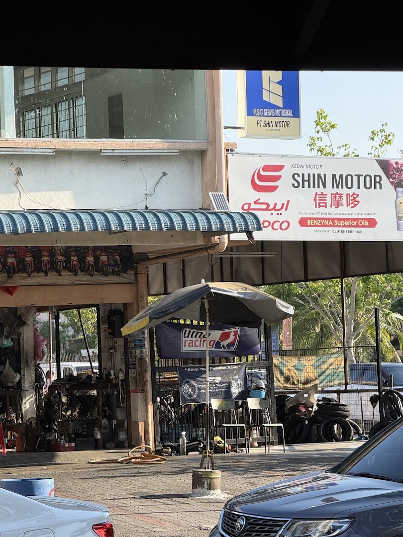 Kedai Shin Motor — photo 3