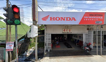 Syarikat Chong in Tanjong Malim