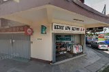 FUJI AUTOMOBILE PARTS SUPPLY — photo 2
